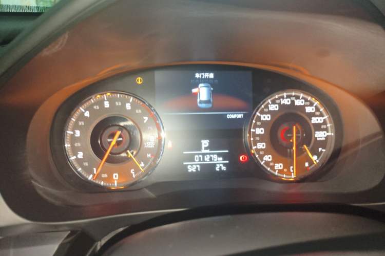 Used Acura CDX 2016 1.5T Two-Wheel Drive Enjoyment Edition