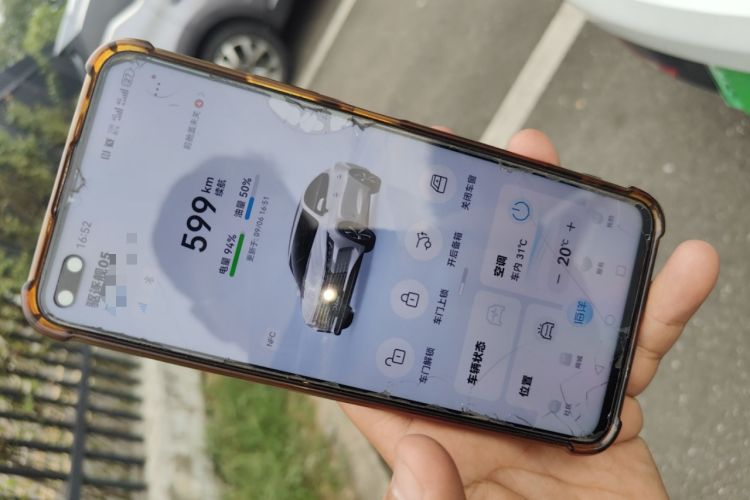 Used BYD Destroyer 05 2022 DM-i 55KM Luxury Model