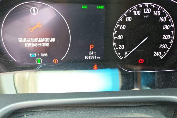 Used Honda Accord 2018 260TURBO Luxury Edition China VI
