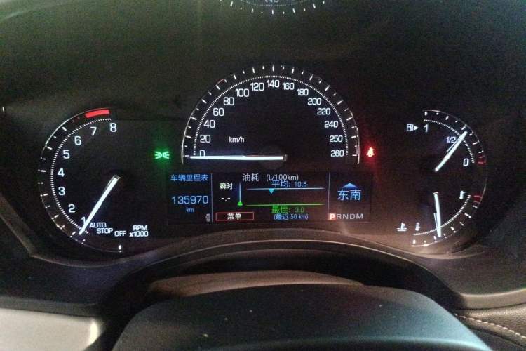 Used Cadillac ATS-L 2017 28T Fashion Edition