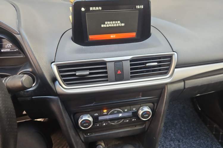 Used Mazda 3 Axela 2017 Sedan 1.5L Automatic Luxury Model Emission Standard China V Audio And AC Panel