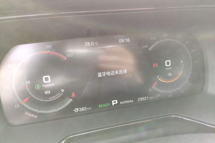 Used GAC Group EA6 2021 Luxury Edition
