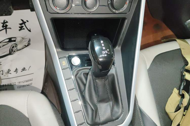 Used Volkswagen Polo 2021 Plus 1.5L Automatic Colorful Tech Edition
