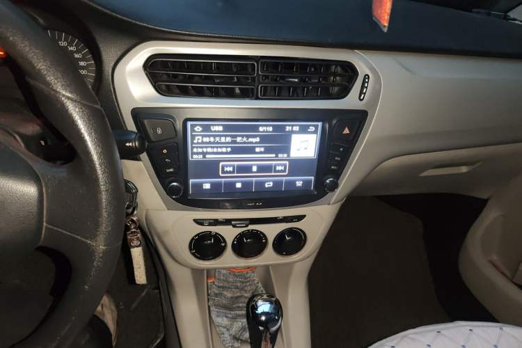 Used Citroen Elysee 2014 1.6L Automatic Fashion Model
