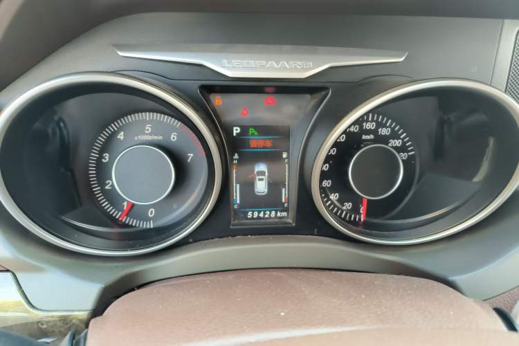 Used Leopaard CS10 2017 1.5T CVT Luxury Model