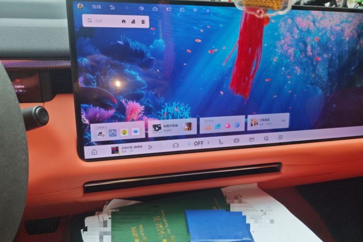 Used Lynk & Co 900 2025 1.5T Ultra Audio And AC Panel