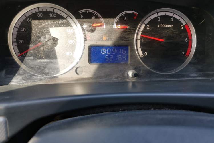 Used Foton Scenic G9 
