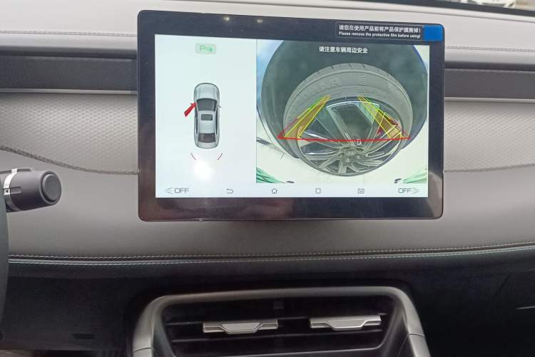 Used BYD Qin PLUS 2025 DM-i Smart Drive 55KM Leading Model
