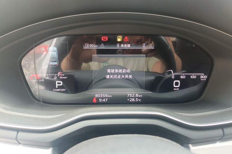 Used Audi A4L 2020 40 TFSI Luxury Dynamic Model