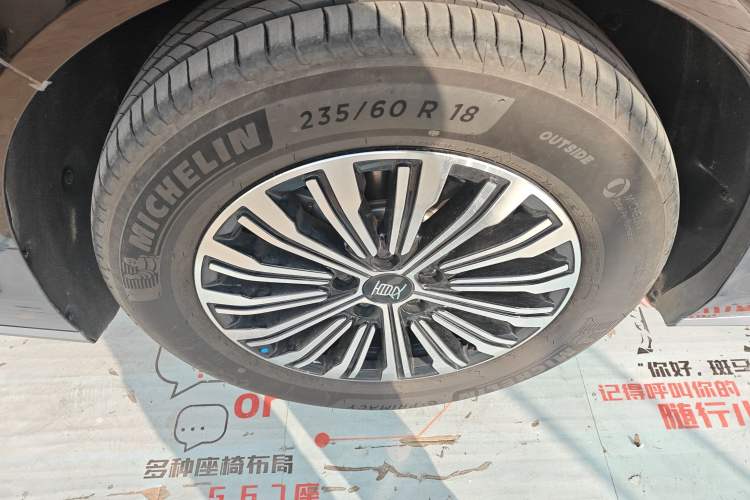 Used BYD Xia 2025 DM-i 1.5T 180km Beyond Edition
