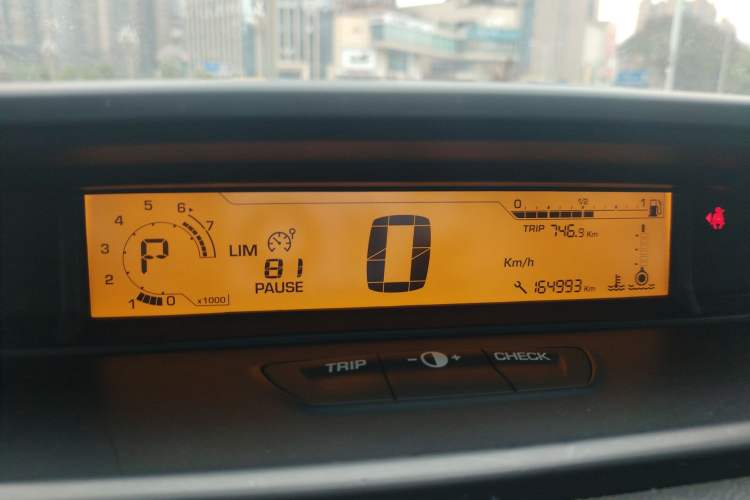 Used Citroen C-Quatre 2012 Hatchback 1.6L Automatic LeShang Model Instrument Cluster