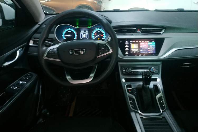 Used Geely Auto Emgrand 2021 UP 1.5L CVT Luxury Model Steering Wheel