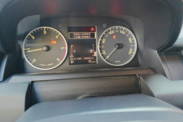 Used Land Rover Discovery 2013 3.0 SDV6 HSE Diesel Edition