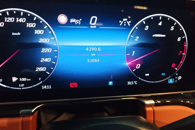 Used Mercedes-Benz Maybach S-Class 2021 S 480 4MATIC
