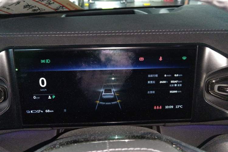 Used Nio EC6 2020 430 km Sport Version
