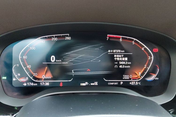 Used BMW 5 Series 2021 525Li Luxury Package
