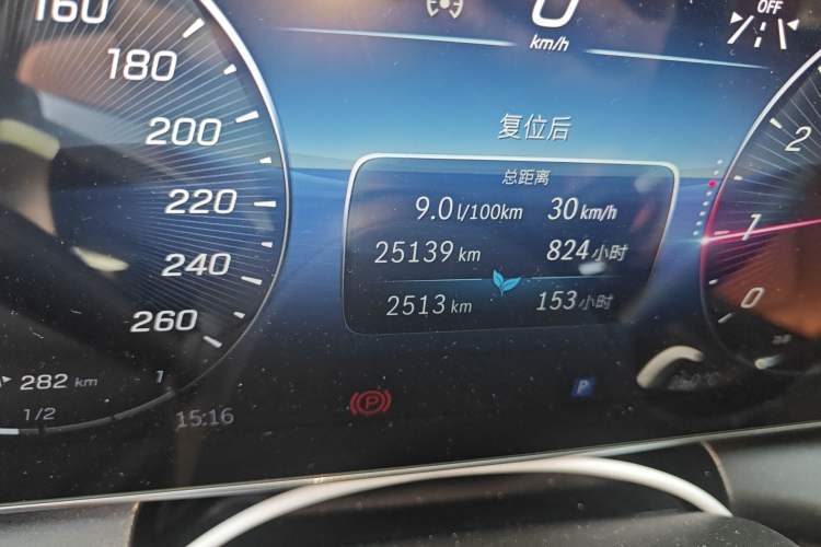 Used Mercedes-Benz GLC 2023 Refreshed GLC 300 L 4MATIC Dynamic Version 7-Seater
