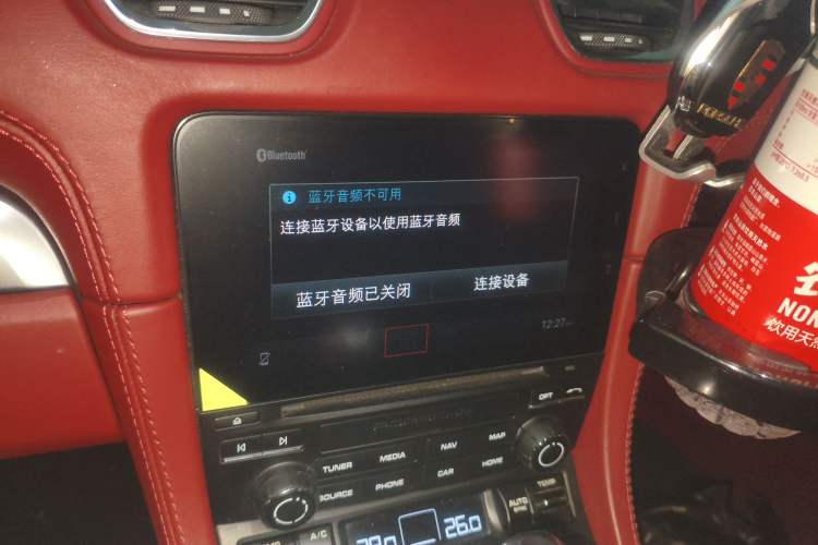 Used Porsche 718 2020 Boxster 2.0T