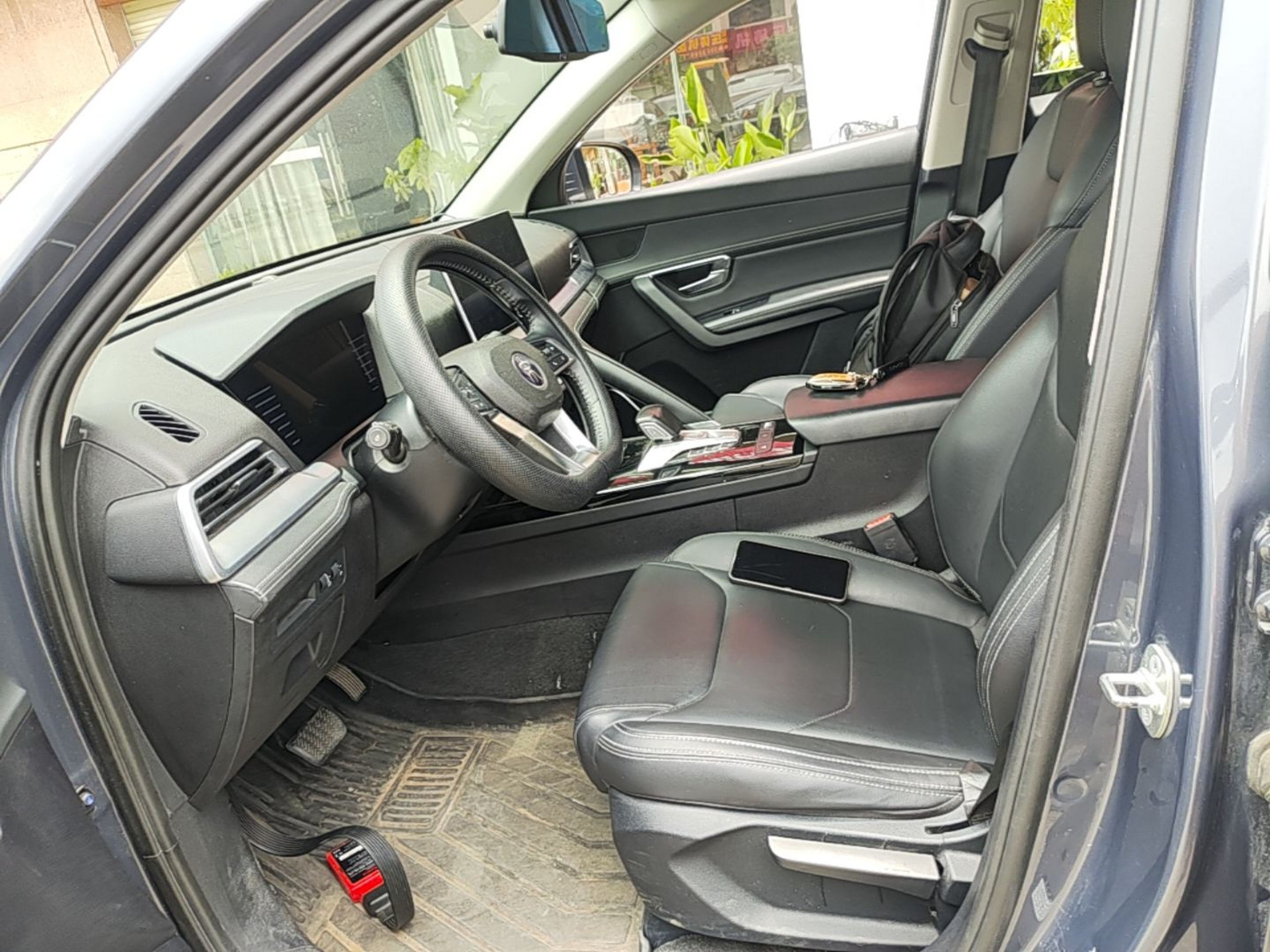 Front Interior