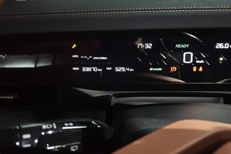 Used NETA L 2024 Extended-Range 310 Flash-Charge Red Edition