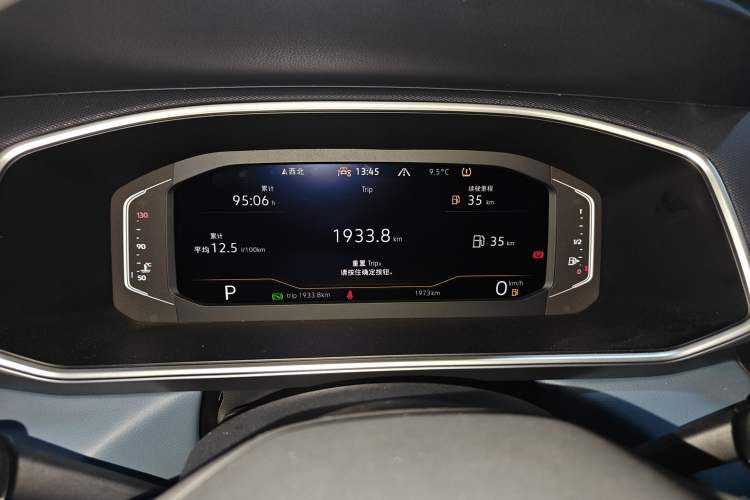 Used Volkswagen Tharu 2024 300TSI Two-Wheel-Drive Moon Luxury Edition