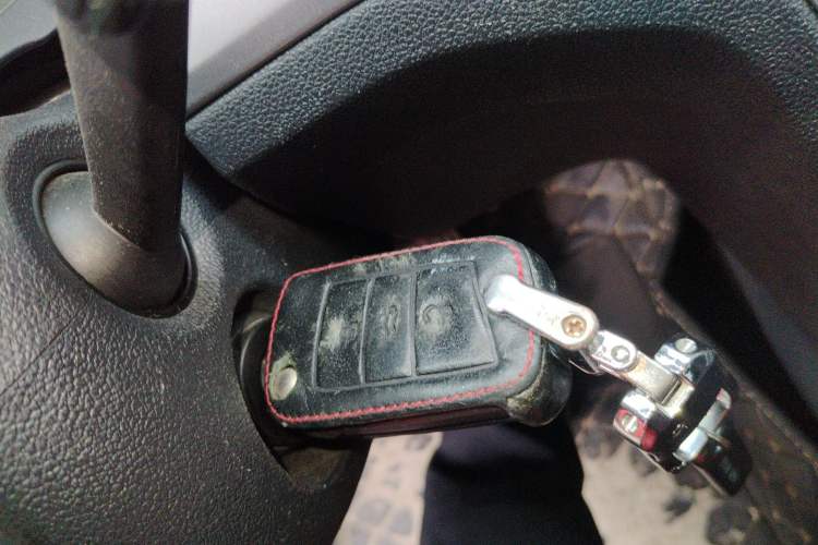 Used Volkswagen Lamando 2017 230TSI DSG Fashion Edition Vehicle Key