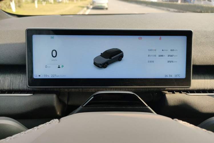 Used Nio ES7 2022 100 kWh Instrument Cluster