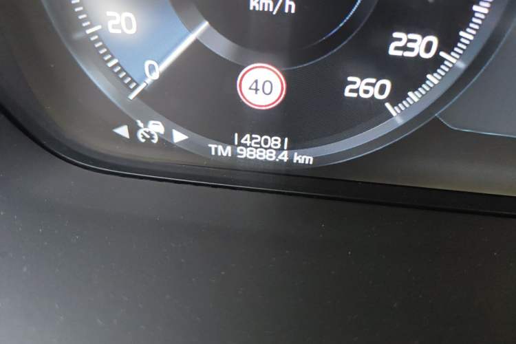 Used Volvo XC90 2021 B6 Zhiyi Luxury Edition 7-Seater