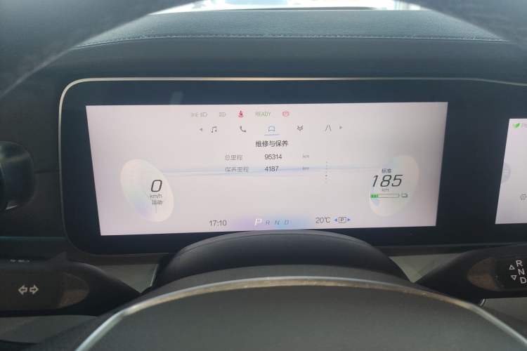 Used ARCFOX Alpha S 2021 708S+ 160kW Instrument Cluster