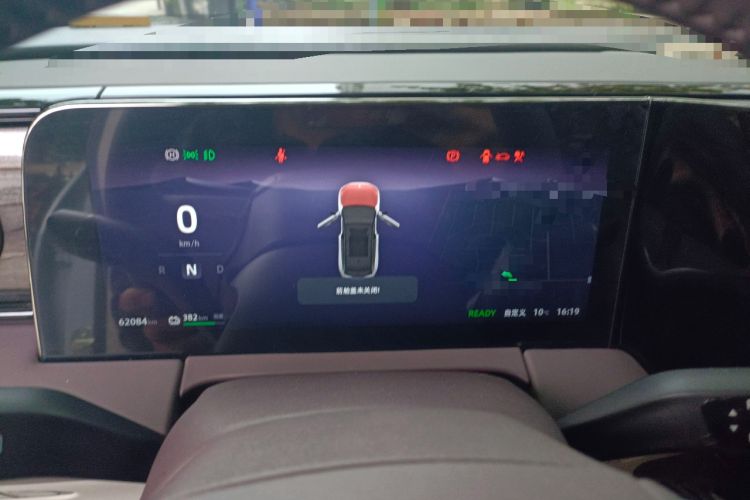 Used Leapmotor C11 2021 Luxury Edition
