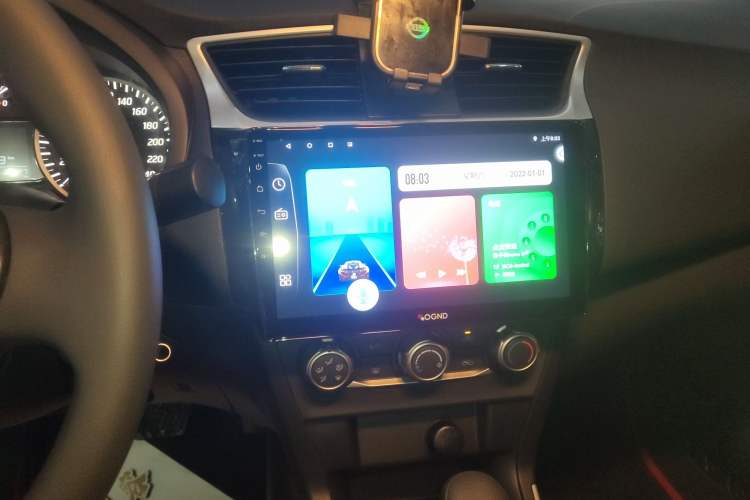 Used Nissan Sylphy 2024 Revised Version Classic 1.6XE CVT Comfort Edition