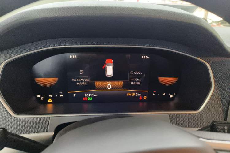 Used Volkswagen Lavida 2023 Revised 1.5L Automatic DeYi Edition
