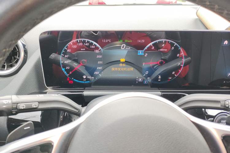 Used Mercedes-Benz B-Class 2020 B 200 Fashion Model