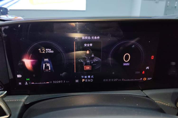 Used Lincoln Z 2022 Facelift iEnjoy Luxury Edition