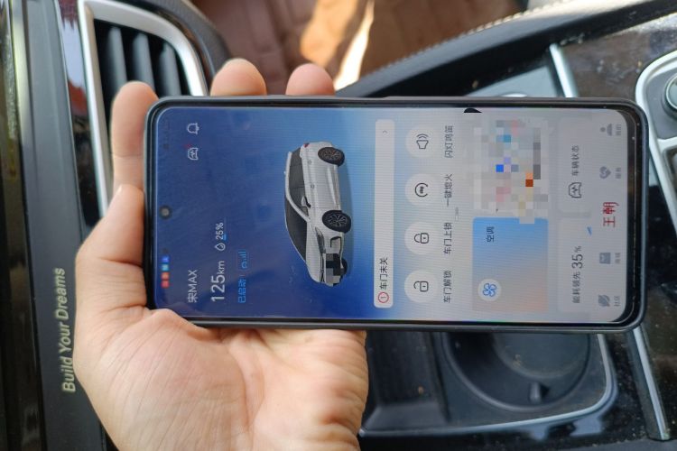 Used BYD Song MAX 2019 1.5T Automatic Smart Connect Ruiyi Model 7 Seats China VI Standard