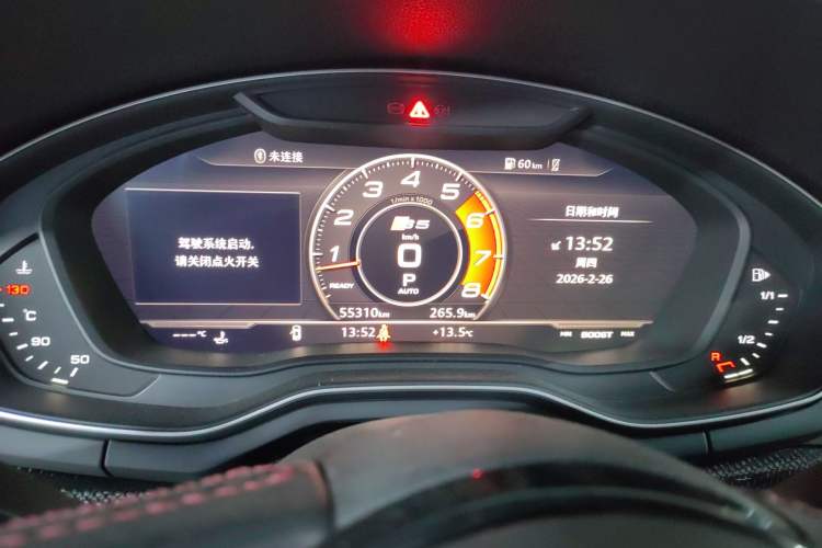 Used Audi S5 2017 S5 3.0T Sportback