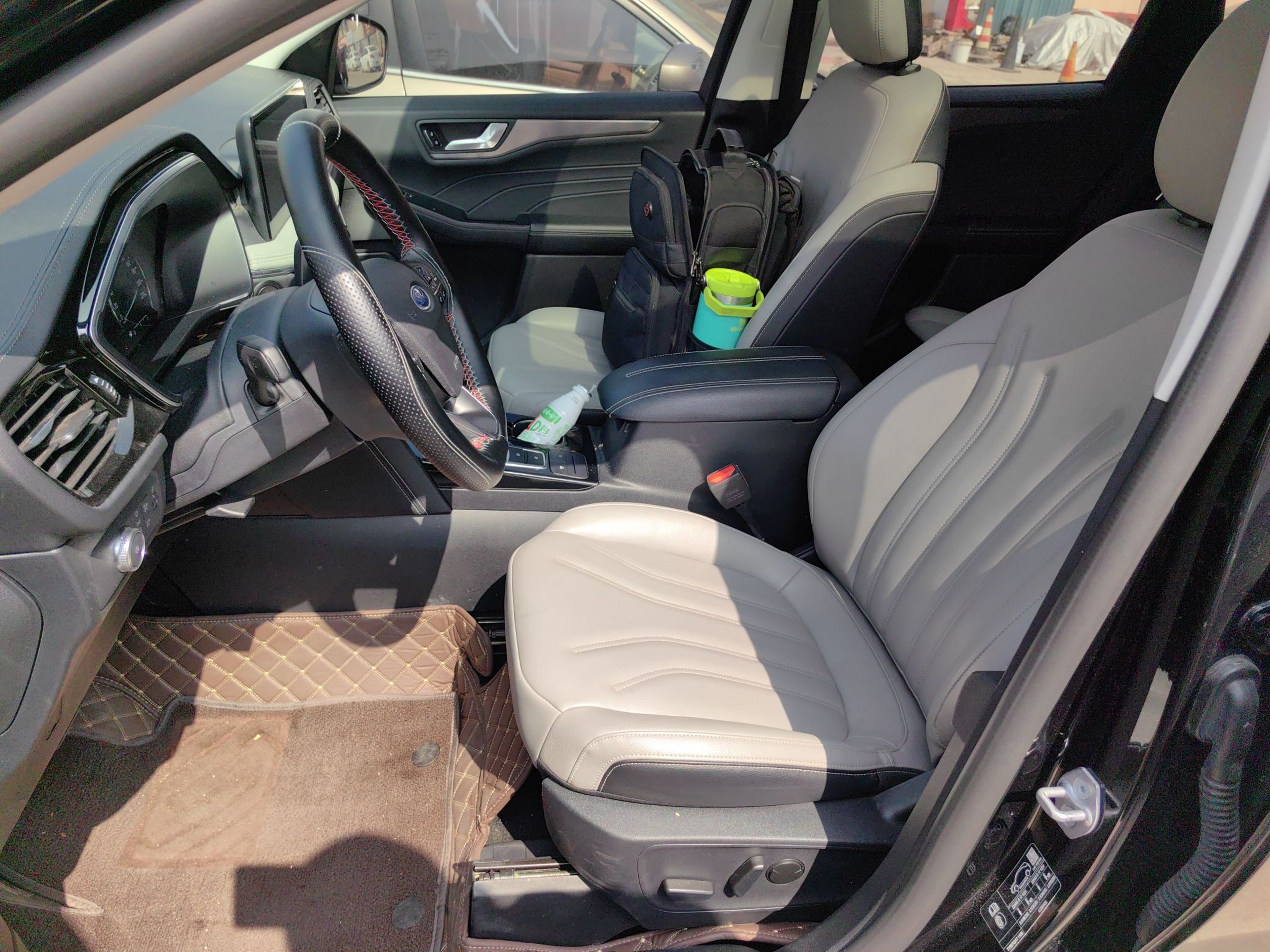 Avant de la voiture
