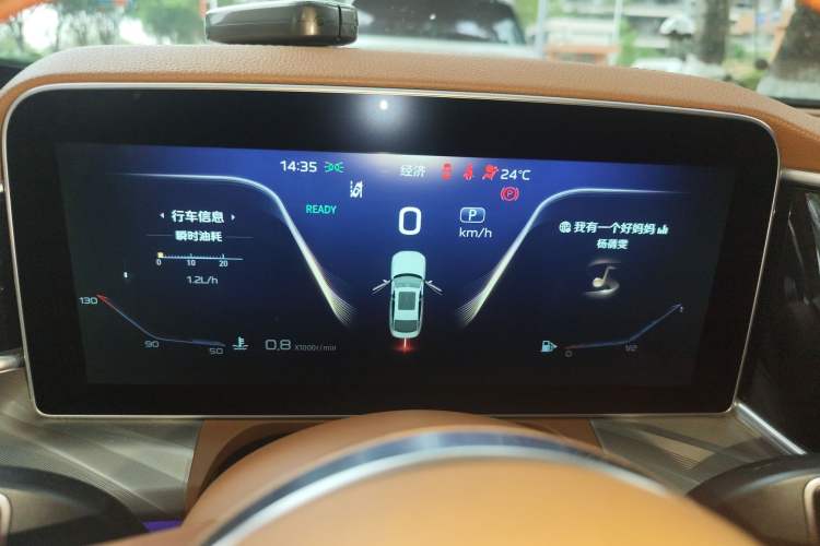 Used Hongqi H9 2020 2.0T Smart Connect Flagship Edition
