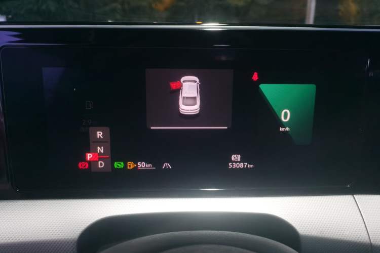 Used Volkswagen Lamando 2022 Lavida L 280TSI DSG Cool & Spicy Edition Instrument Cluster