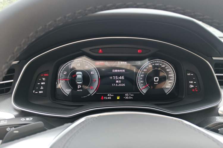 Used Audi A6L 2026 45 TFSI Prestige Dynamic Edition