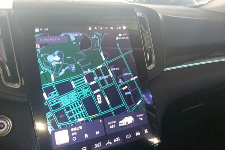 Used Hongqi HS3 2023 1.5T Two-Wheel Drive Shanwei Edition Audio And AC Panel