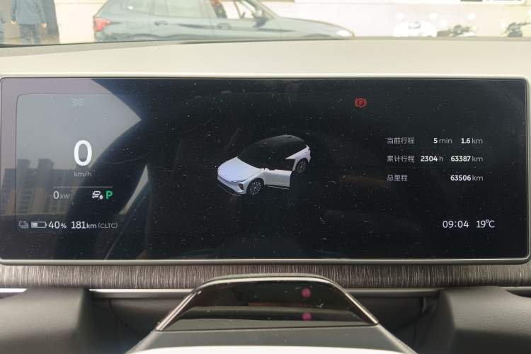 Used Nio ES6 2024 75 kWh