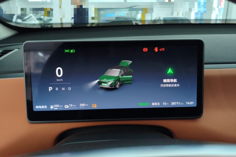 Used Leapmotor C16 2024 Range-Extended 200 Luxury Edition Instrument Cluster