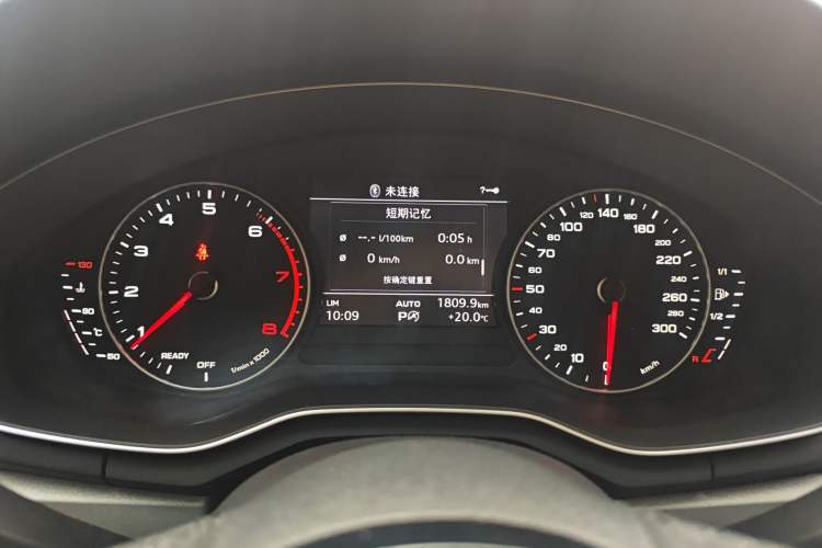 Used Audi A4L 2017 Plus 40 TFSI Ambition Model Instrument Cluster