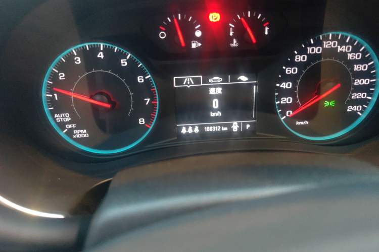 Used Chevrolet Malibu XL 2019 Redline 550T Automatic Sport Edition Odometer Close Up