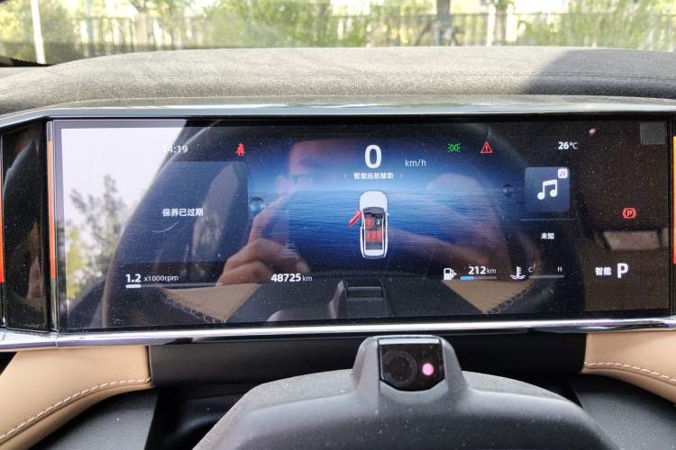 Used Geely Auto FX11 2023 2.0TD DCT Flagship Version
