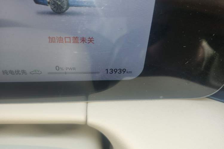 Used Hima AITO M7 2024 1.5T Rear-Drive Plus Version 5 Seats Odometer Close Up