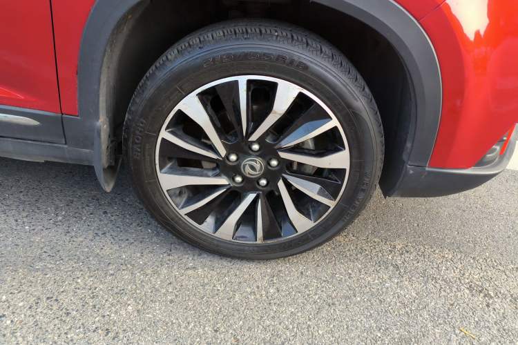 Used FORTHING T5 2018 300T DCT Smart Version