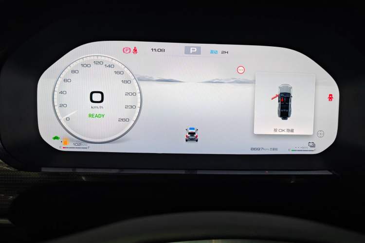 Used Tank 400 New Energy 2024 Hi4-T City Edition Instrument Cluster