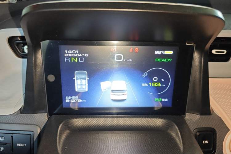 Used Wuling Hongguang MINIEV 2021 Macaron Premium Model – Lithium Iron Phosphate Instrument Cluster